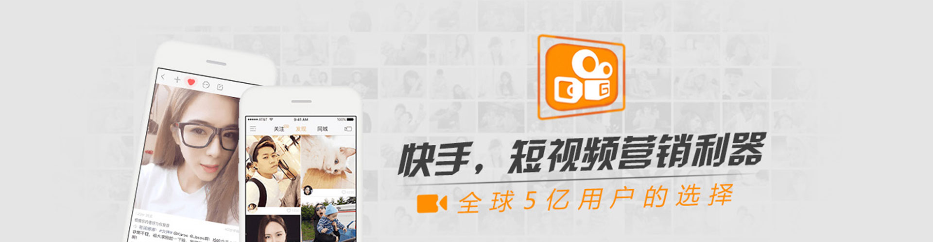 江阳百度推广价格